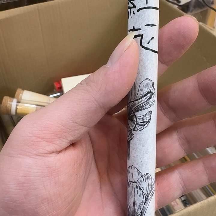 玲珑香阁闪购专用链接