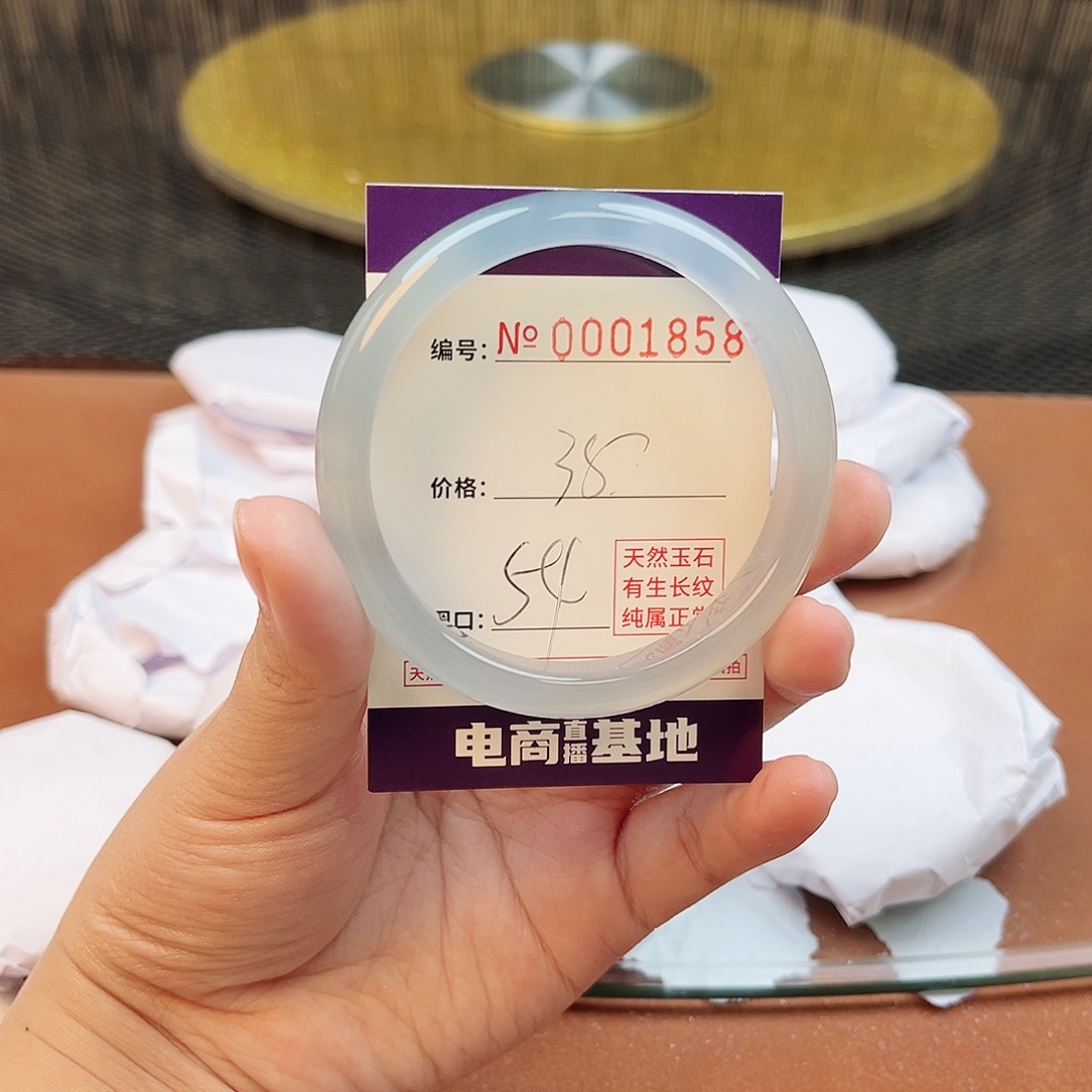 玛瑙/玉髓手镯未镶嵌1858