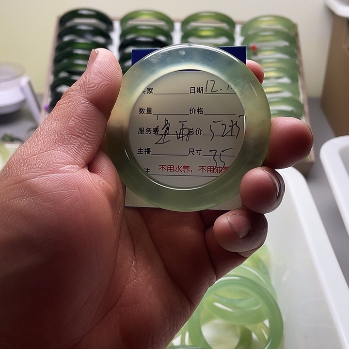 逢***)蛇纹石玉未镶嵌手镯