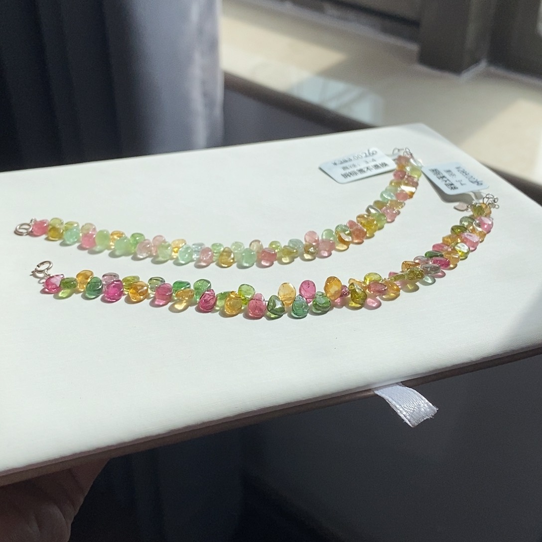 未镶嵌手链碧玺水滴