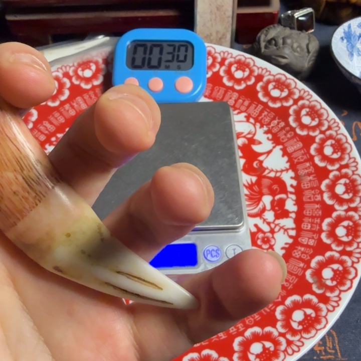 ****生玲珑瓷下单链接下单链接