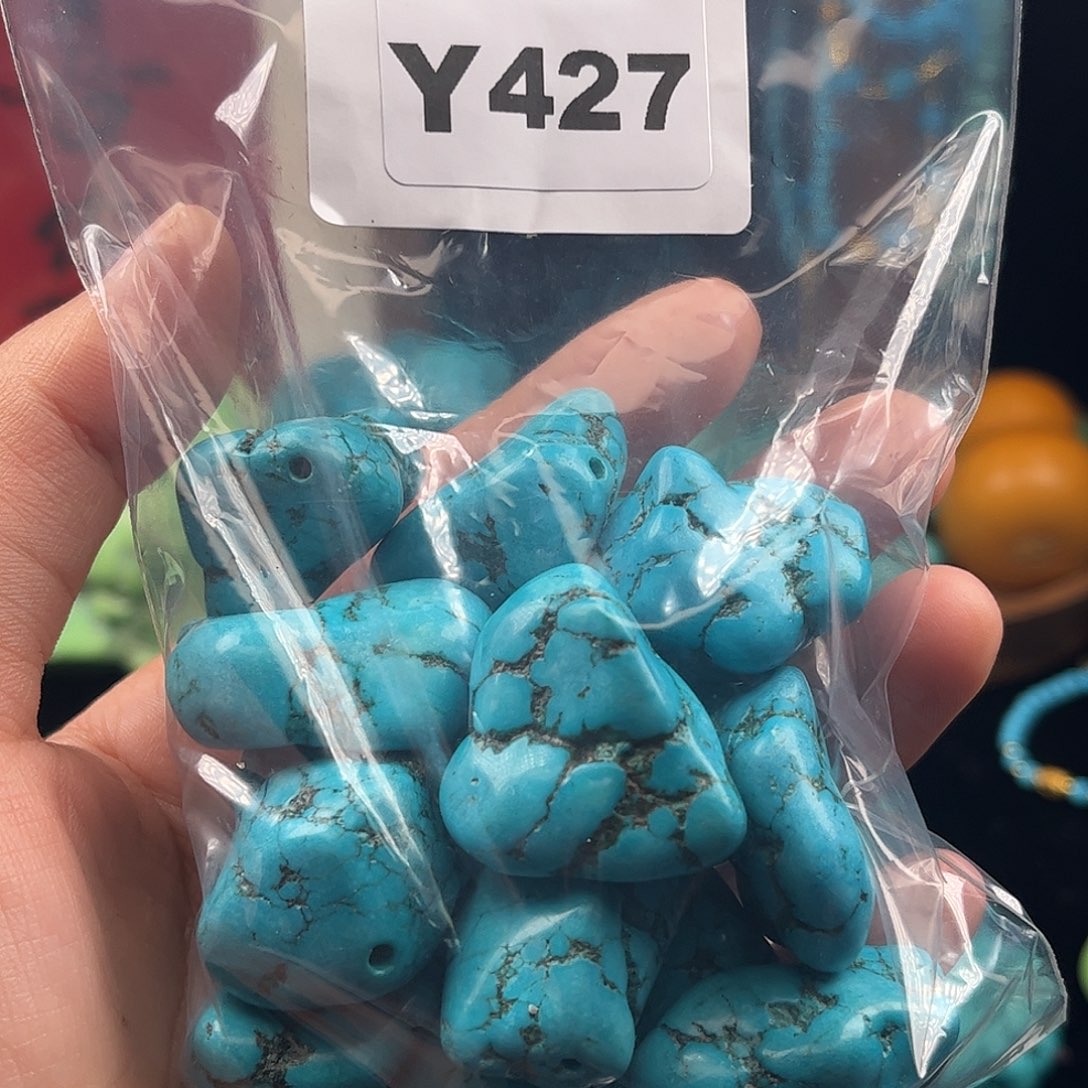 康***姆非金属粉丝专属福利散珠