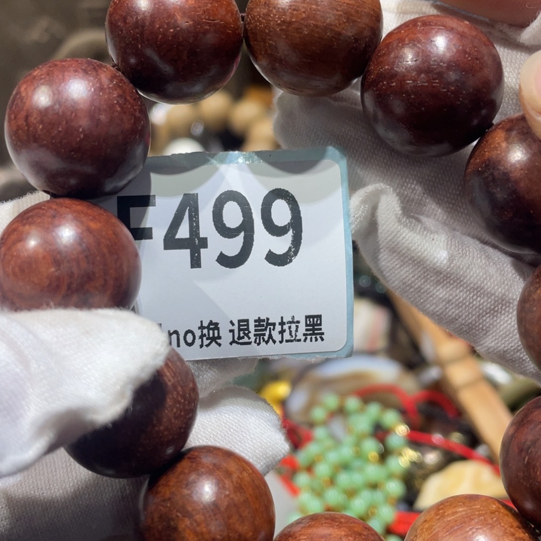 嗜***茶陶瓷火爆热卖火爆热卖