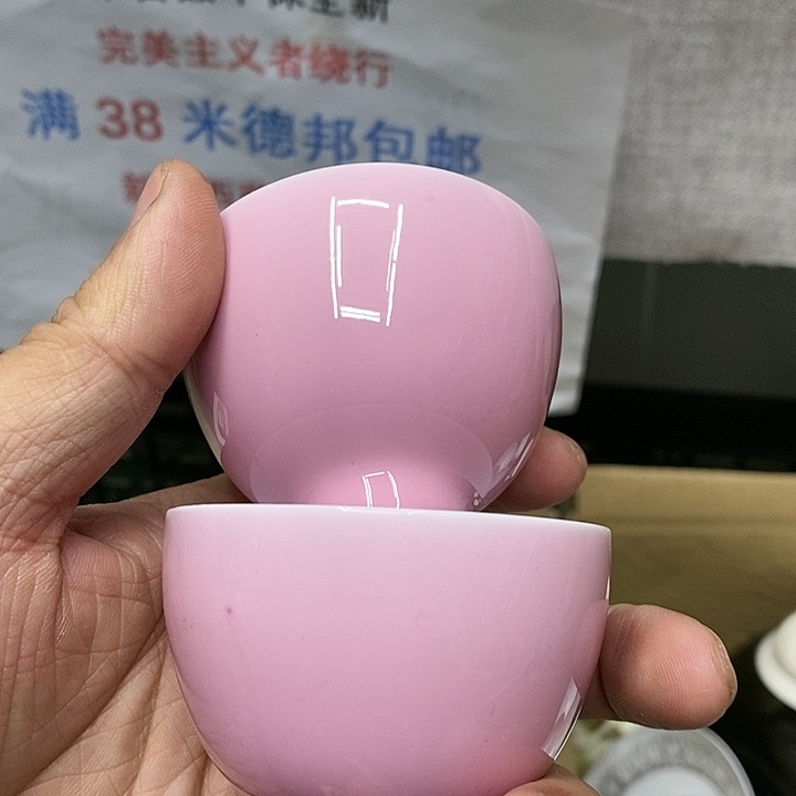 杯哈哈哈哈哈哈哈哈