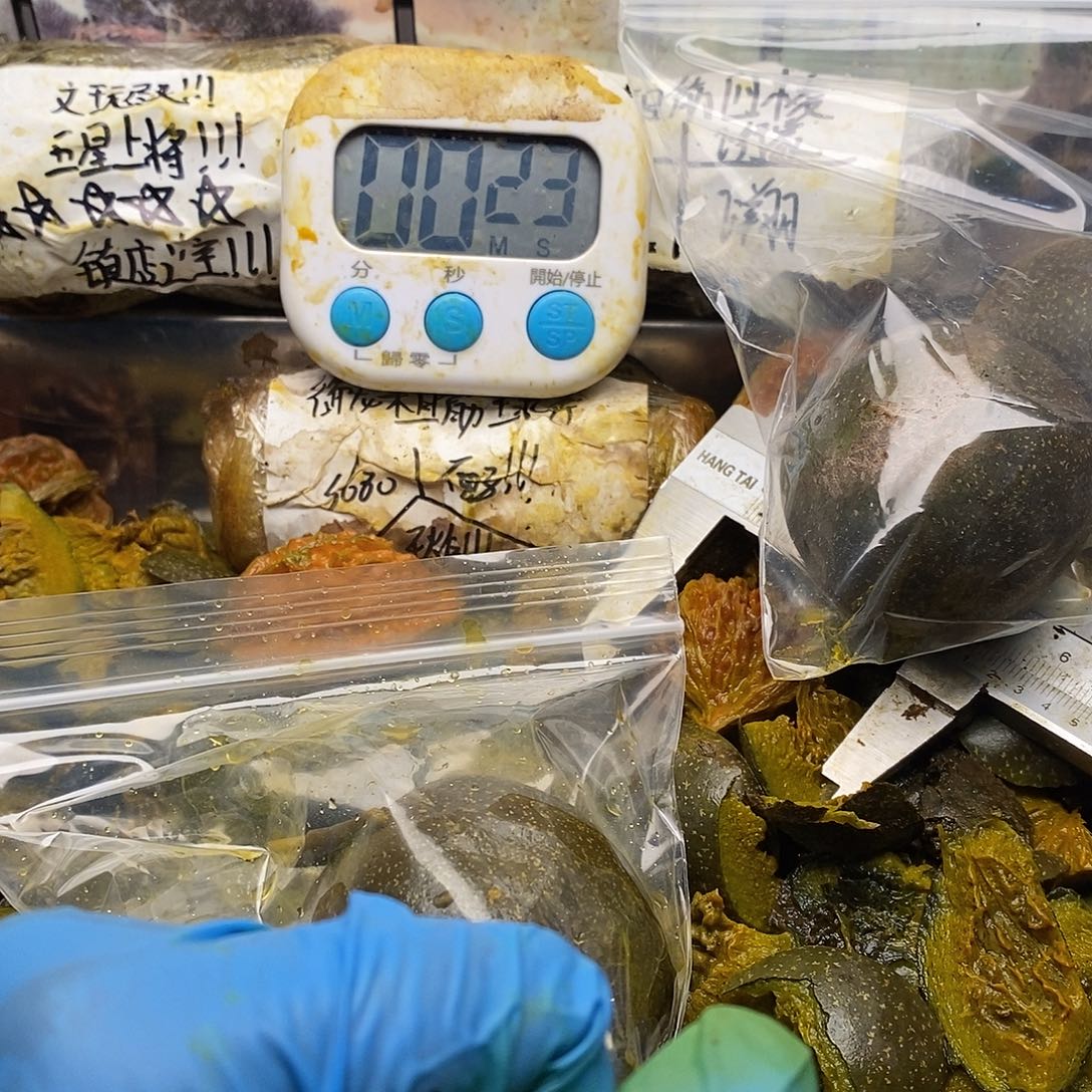 G***.尺码妈妈奶奶你姐姐家