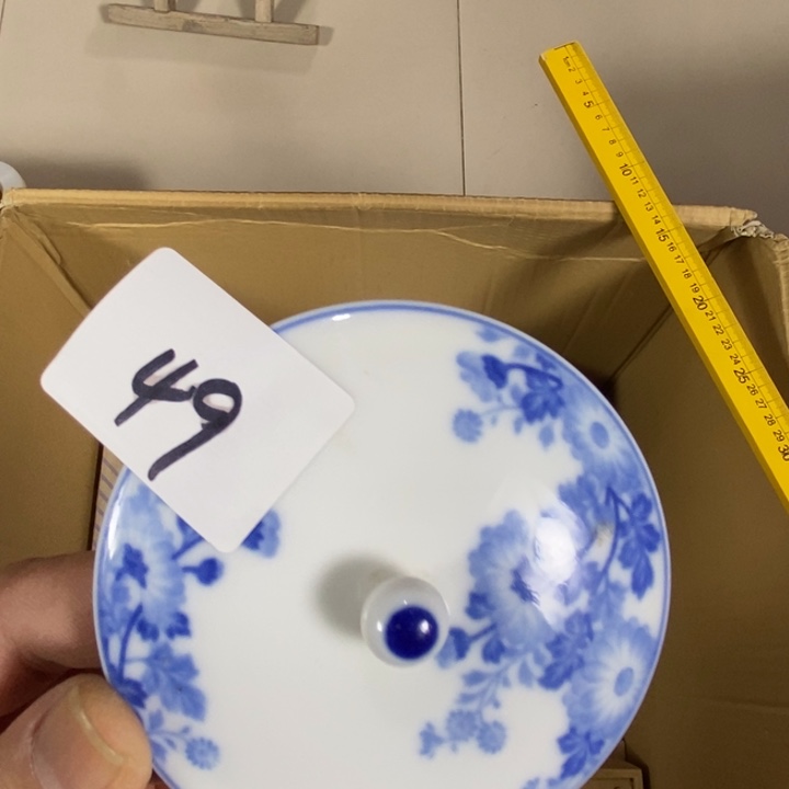 回流瓷器瓷片杂项浅*篮