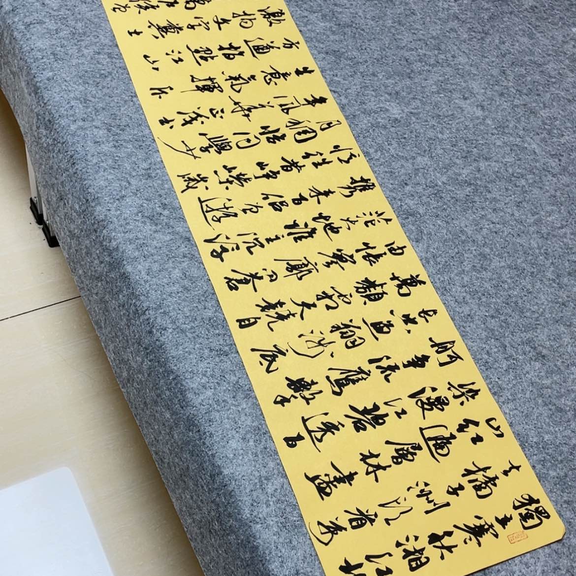 【闪购商品】书法北兰亭徐岚138+34啊