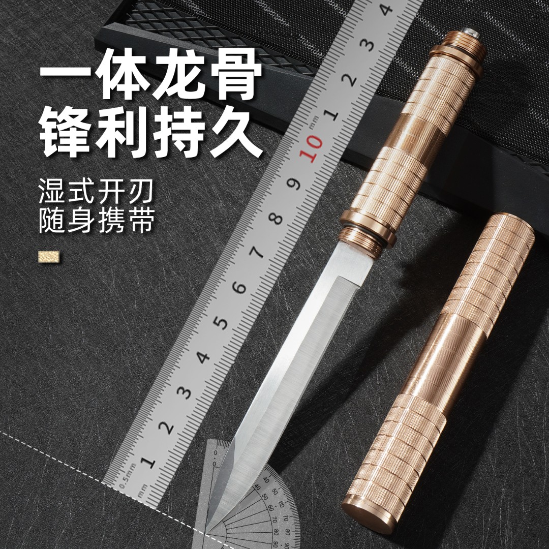 新款户外多功能棍中刀户外家用车载防身破窗器便携野营削水果刀