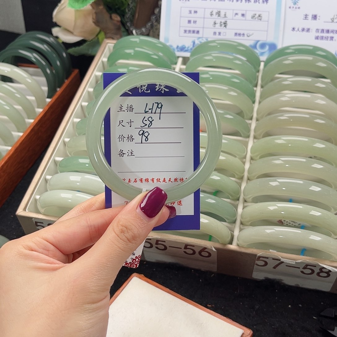 未镶嵌手镯石英质玉?****】