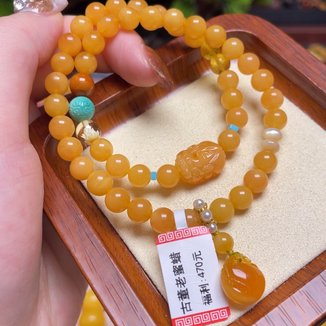 蜜蜡手链未镶嵌手串