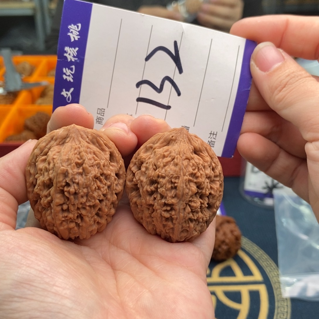 文玩核桃吊坠36大蒜头