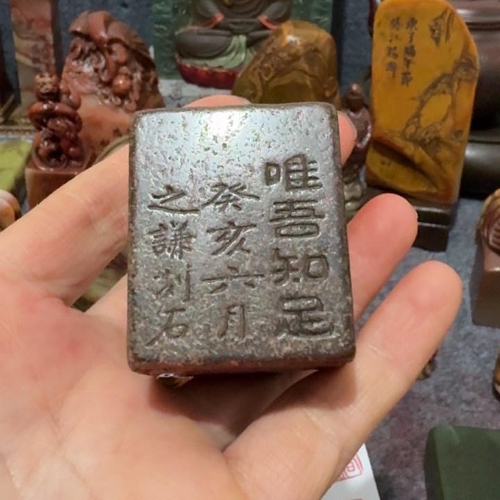 用***3石材手工艺品摆件包邮