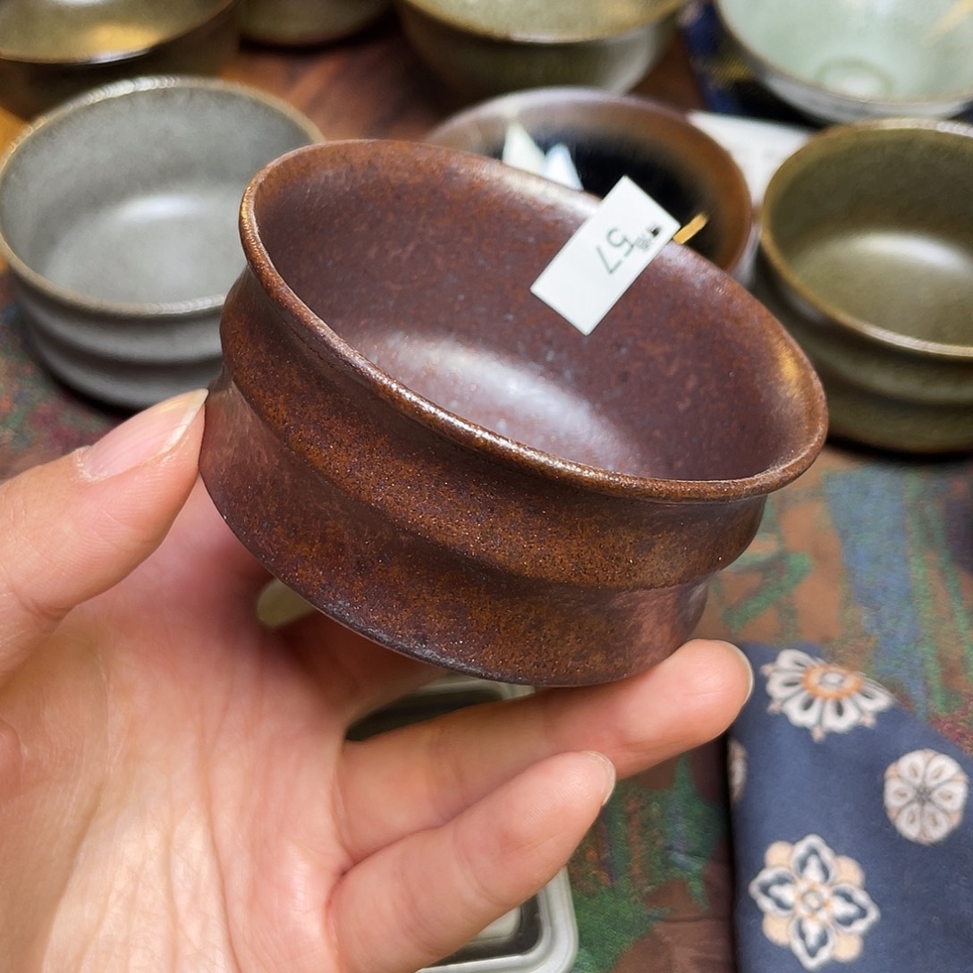 茶盏57福临号建盏微瑕