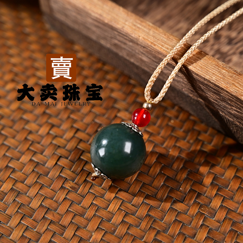 AA和田玉路路通吊坠 多样性发货 拍一发一