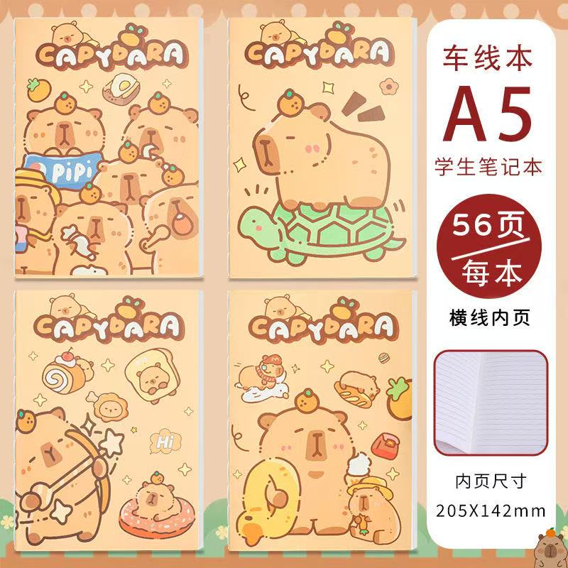 彩色A6便签记事本