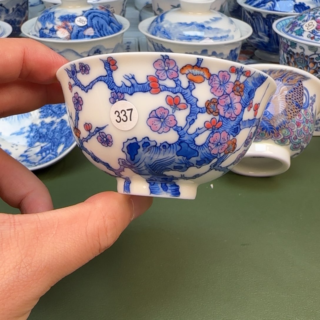 彦祖纯手工手绘茶具337