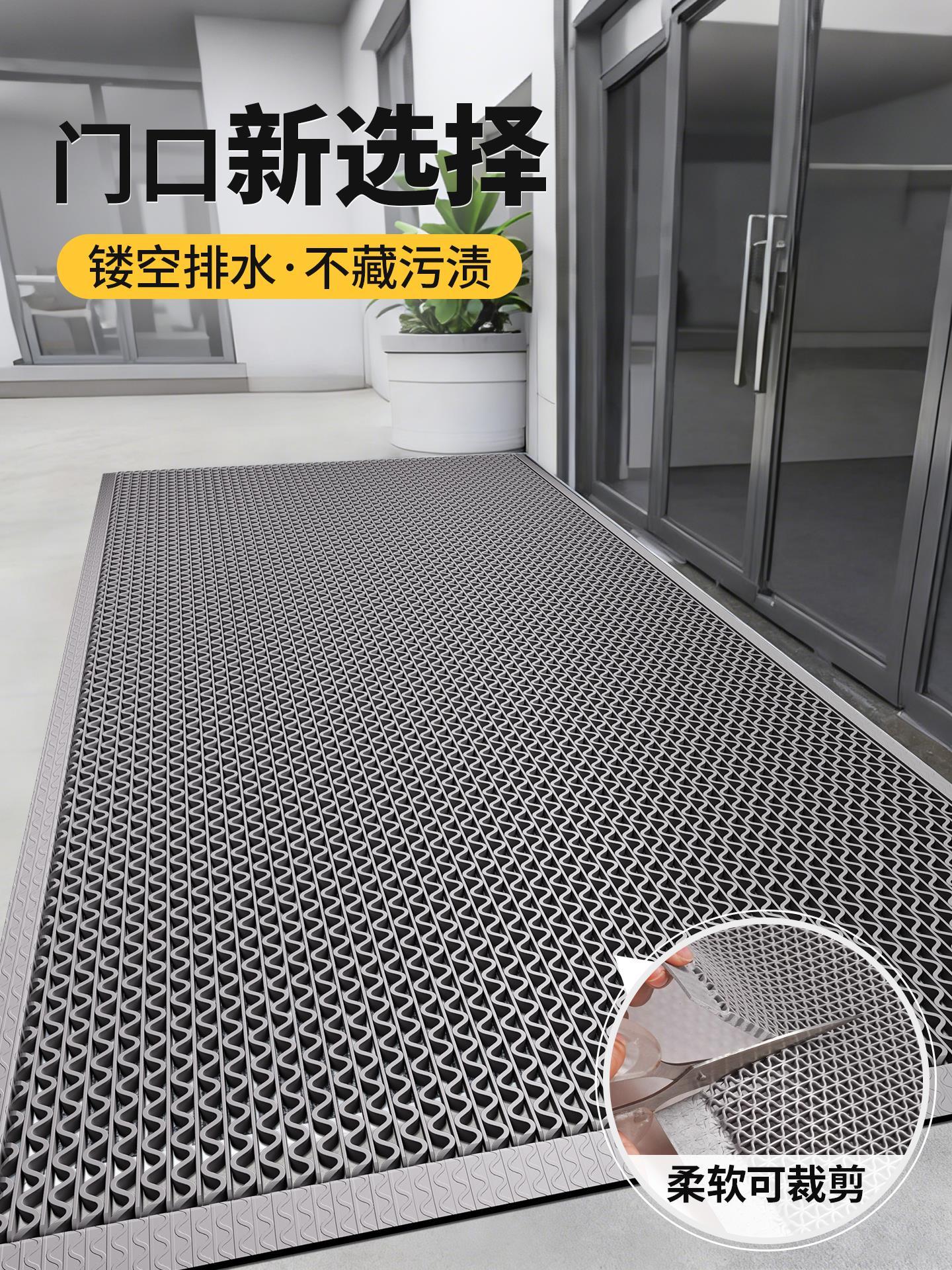 高端室外入户门地垫门口排水专用柔软可定制裁剪商用防滑迎宾地毯
