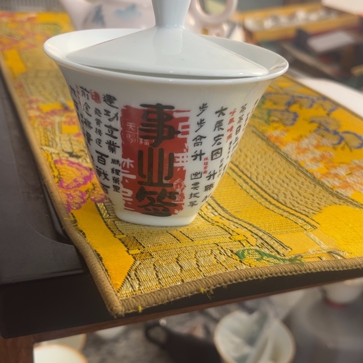 茶器高端清仓处理