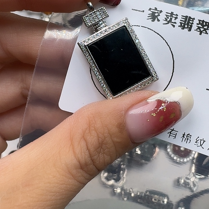 翡翠颈饰未镶嵌翡翠吊坠