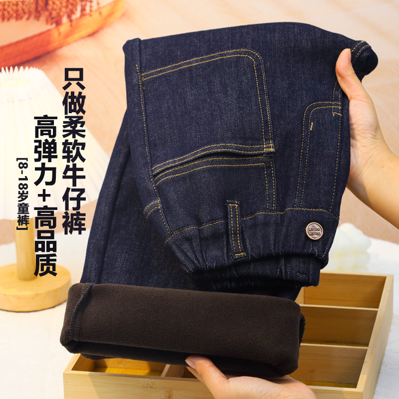 女童净色窄版阔腿裤春秋冬新款儿童女孩中大童直筒女孩阔腿牛仔裤