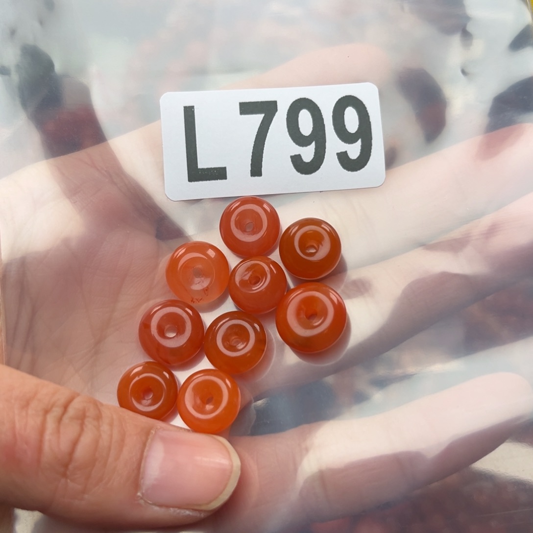 南红玛瑙珠宝奇石未镶嵌