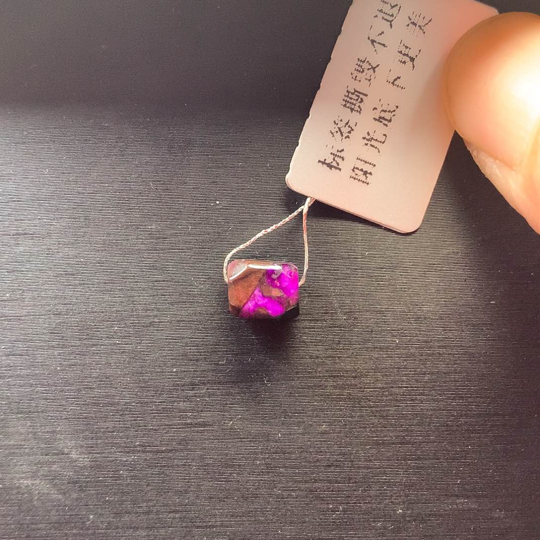 苏纪石（舒俱来）吊坠未镶嵌