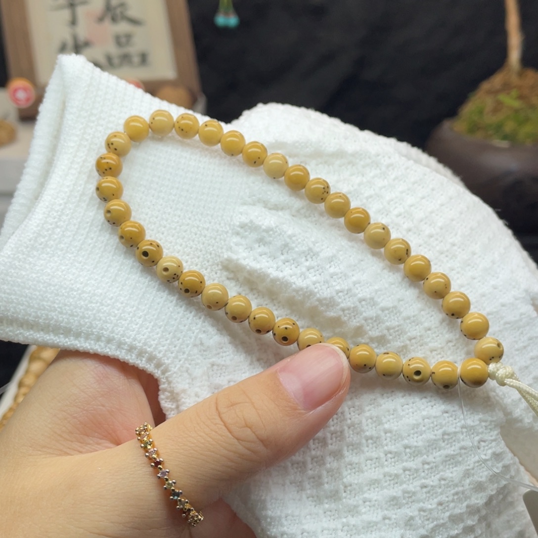 星月菩提手串龙蛋圆珠，三分之二留白