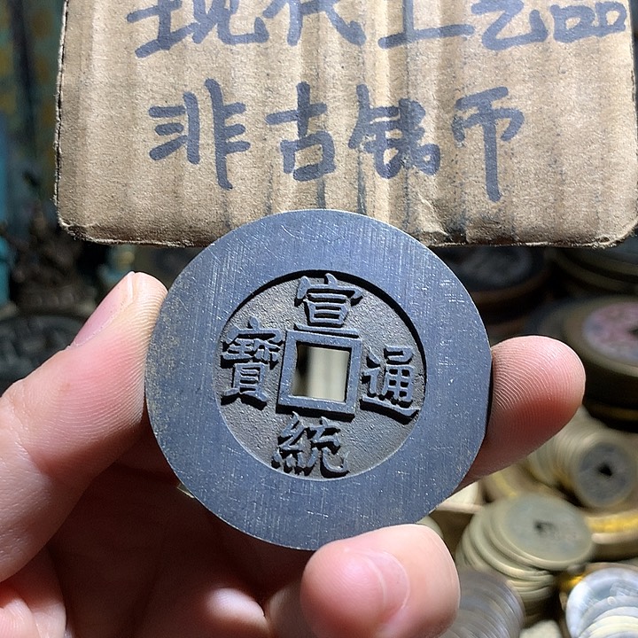 铜现代工艺品老铜翻砂