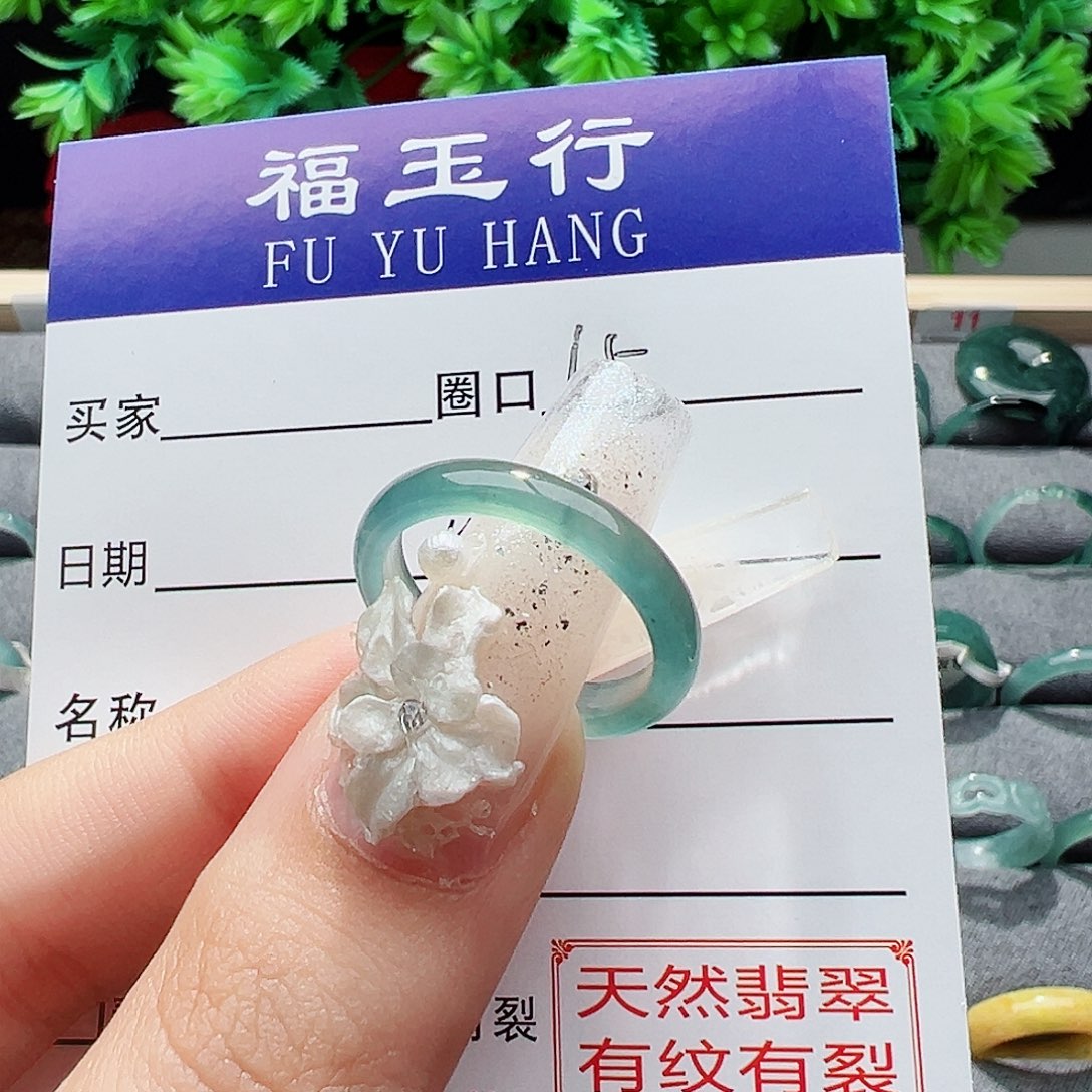 翡翠未镶嵌戒指缅甸翡翠