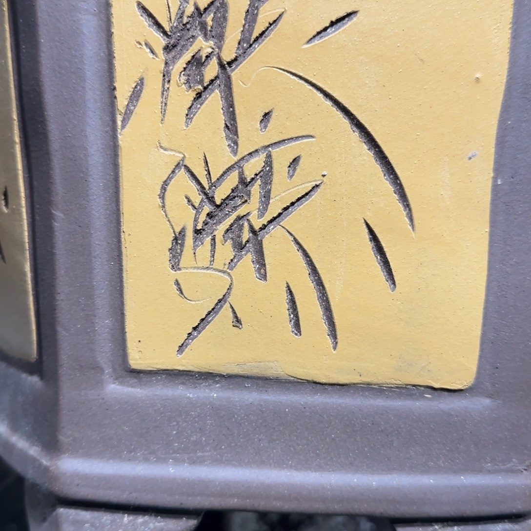 花盆紫砂口径27.17口径