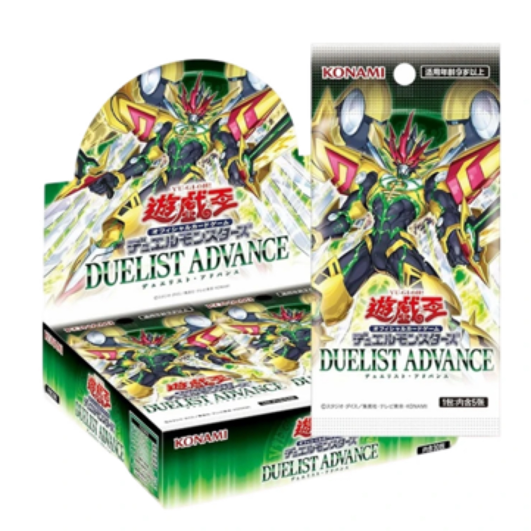 游戏王1301原盒打拳卡牌盲盒（直播代拆）