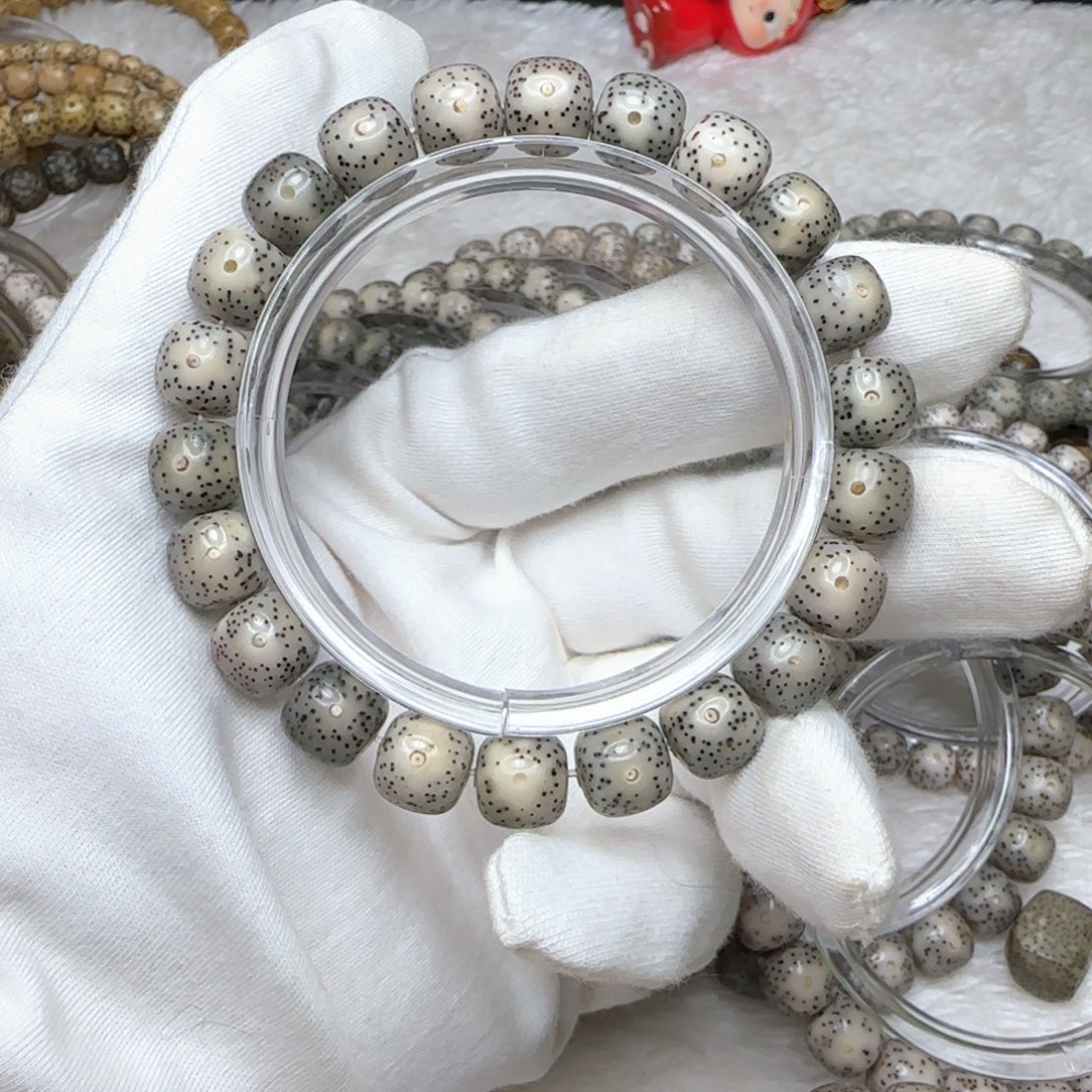 星月菩提手串7号绿冰10左右