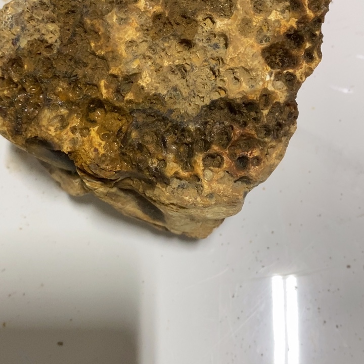 顾***宝玛瑙/玉髓合金珠宝奇石巴西玛瑙