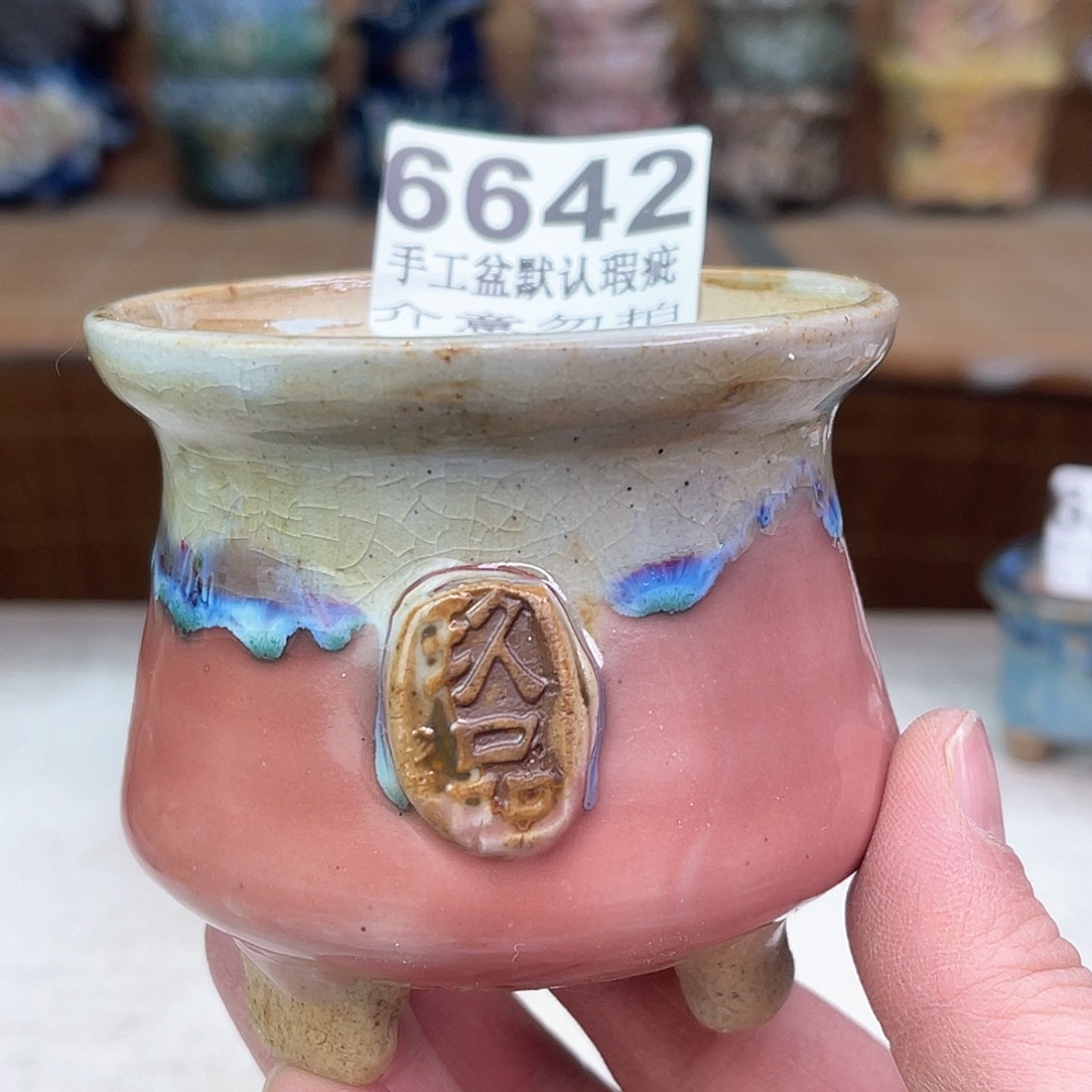 景德镇陶瓷艺术罐，全手工制作