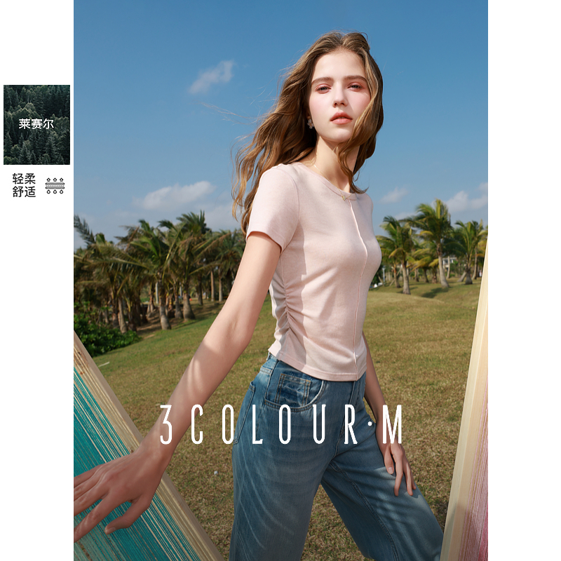 【芋总专属】三彩2025春季新款莱赛尔瘦瘦T恤套头衫正肩短袖圆dbx