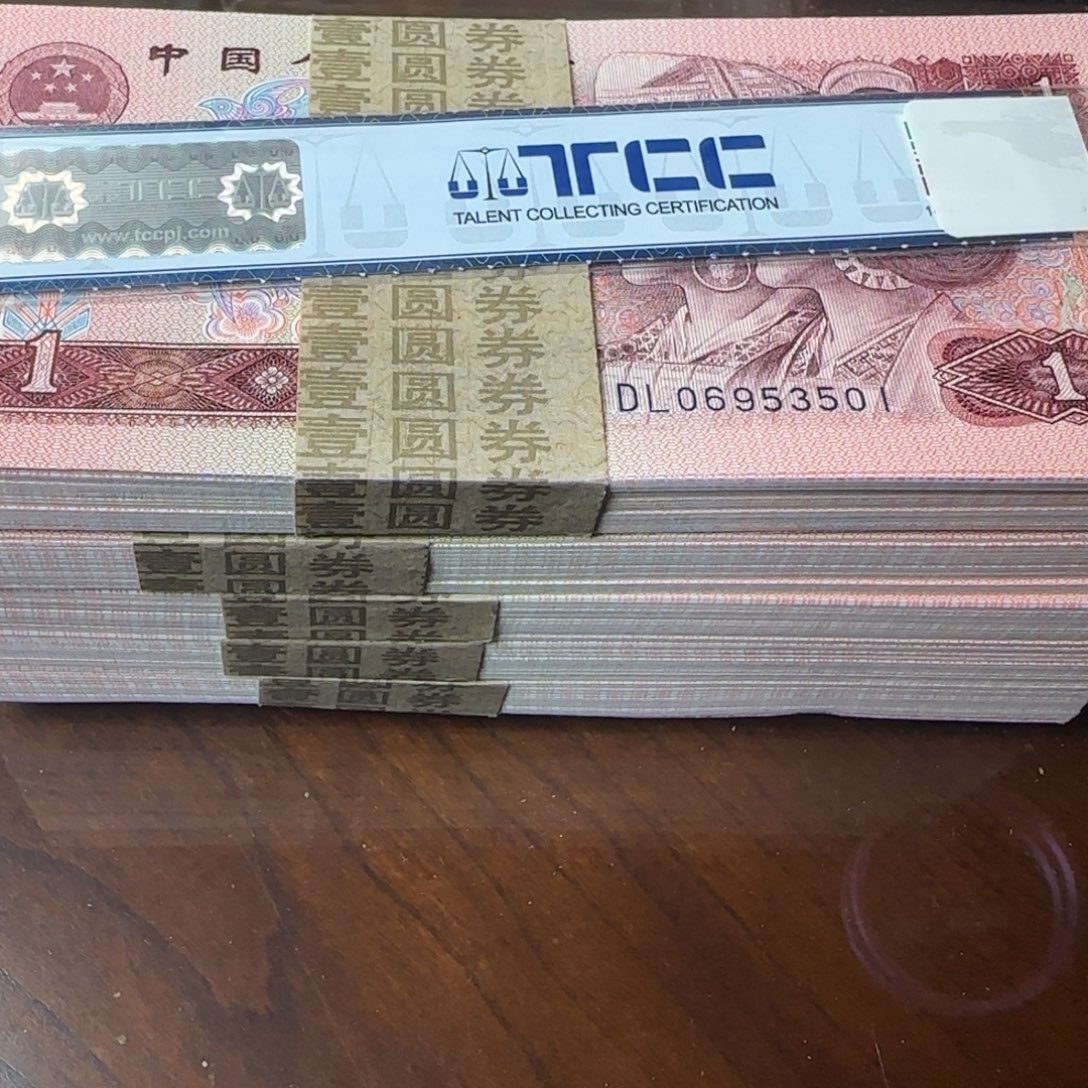 人***态901整刀5刀。。。。。。。。。