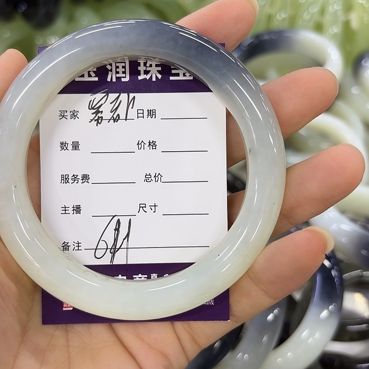 雾***都蛇纹石玉未镶嵌岫玉手镯
