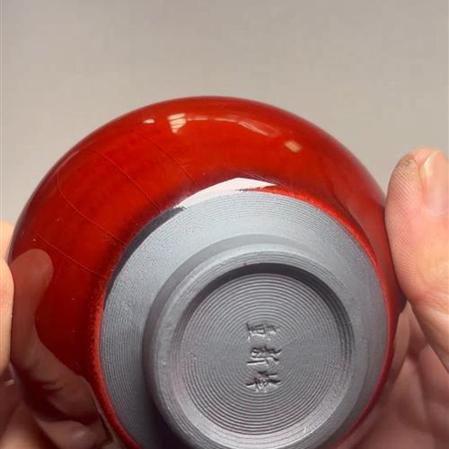 【闪购商品】茶盏-195............