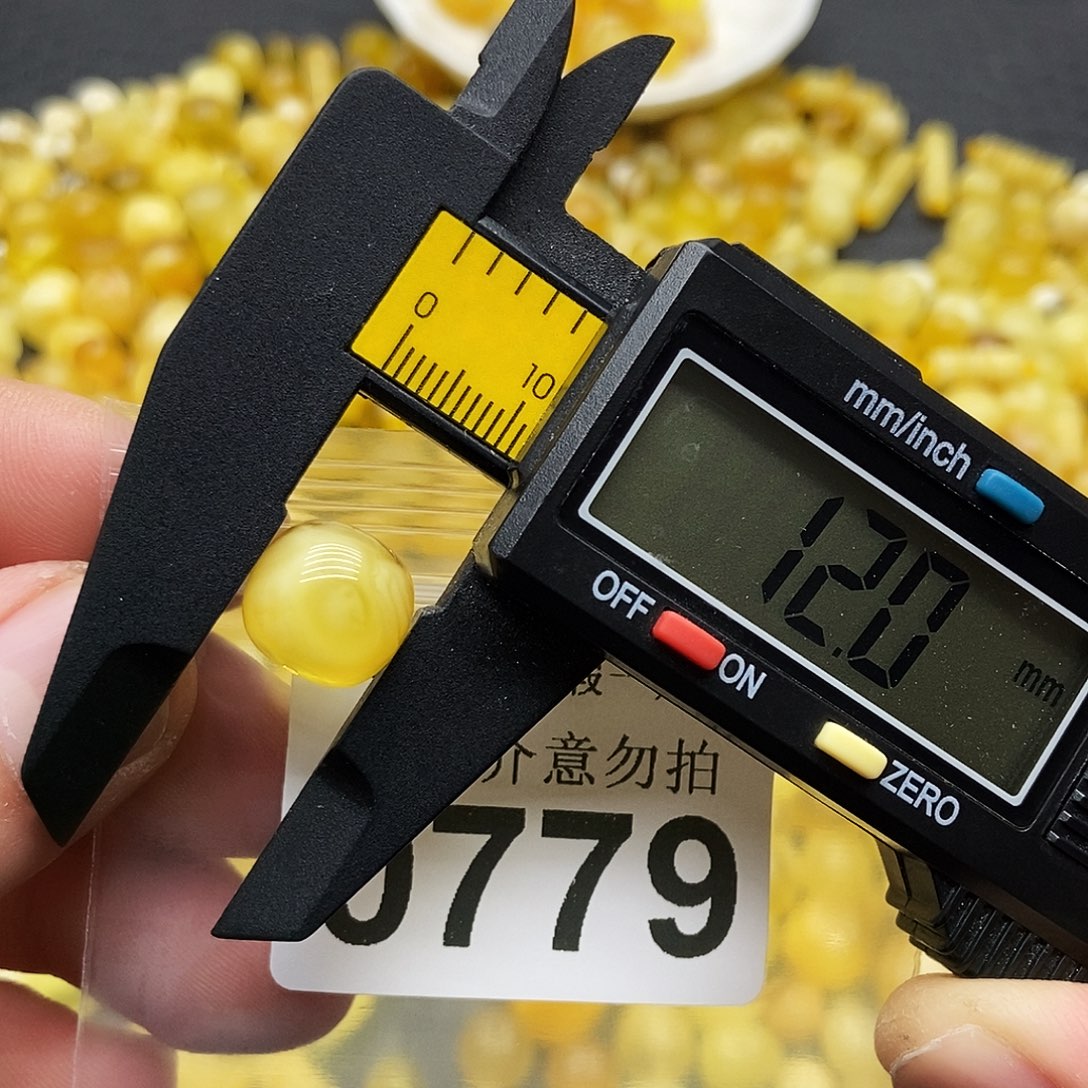 蜜蜡未镶嵌珠宝奇石0779