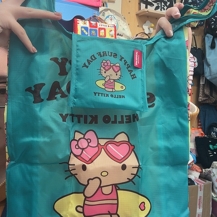 PU箱包收纳箱化妆包等