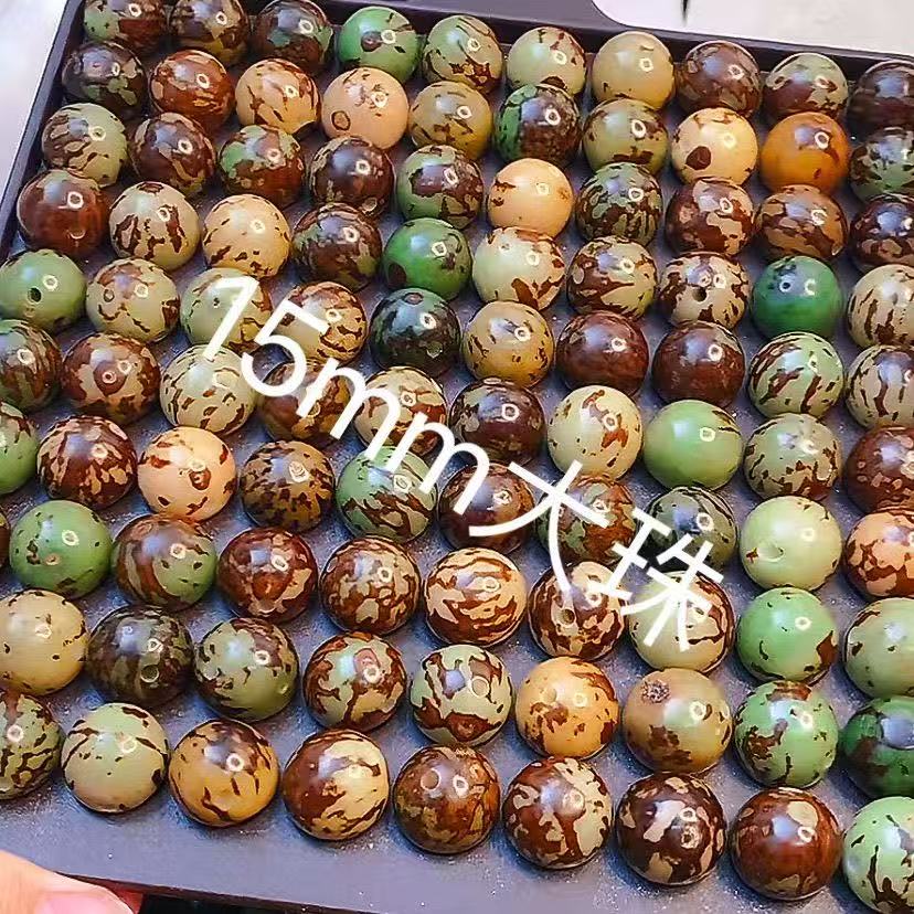 15MM天然多绿虎斑菩提菩提根散珠手链车挂DIY时尚配饰
