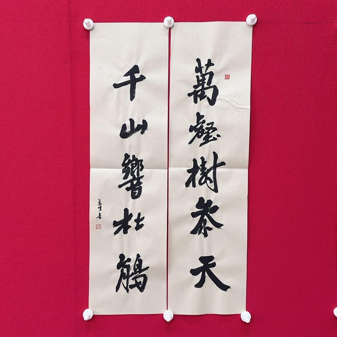 闪购商品艺术作品