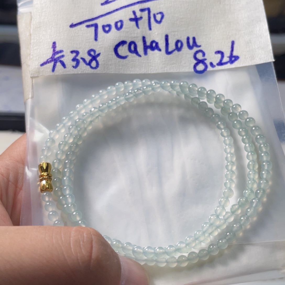 C***u未镶嵌定制翡翠缅甸翡翠