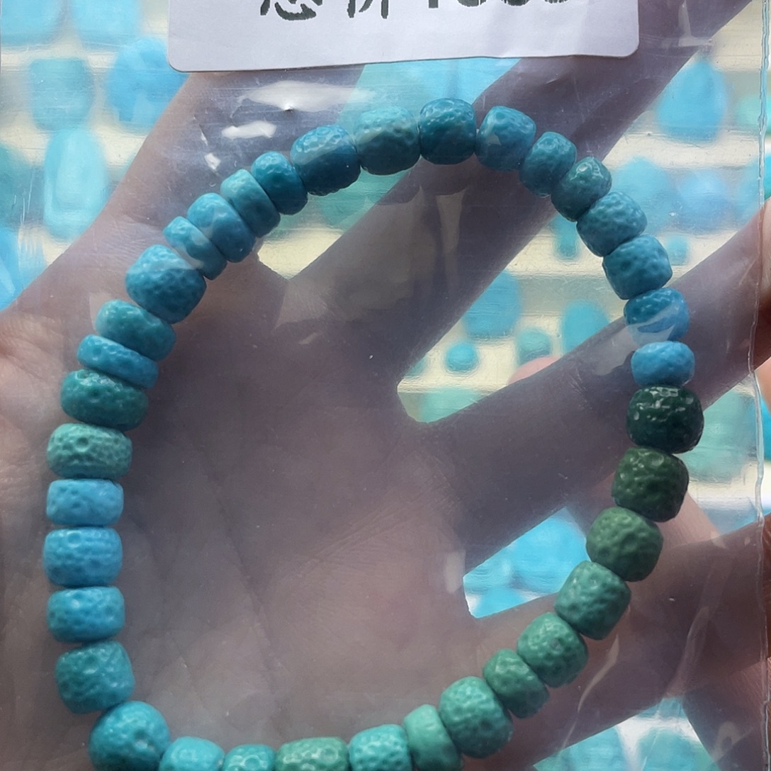 绿松石未镶嵌颈饰