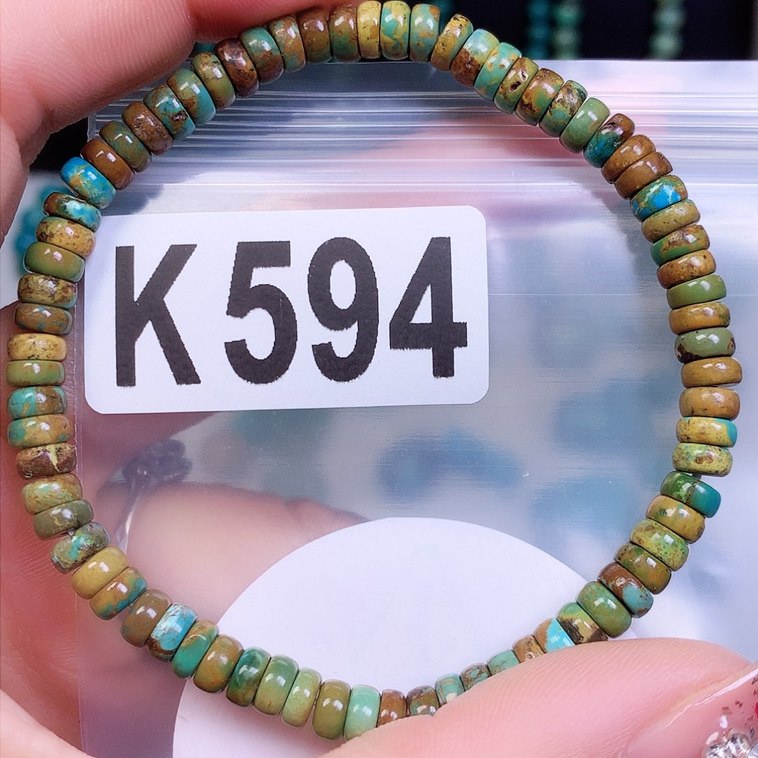 空竹粉丝专享十堰特色散珠