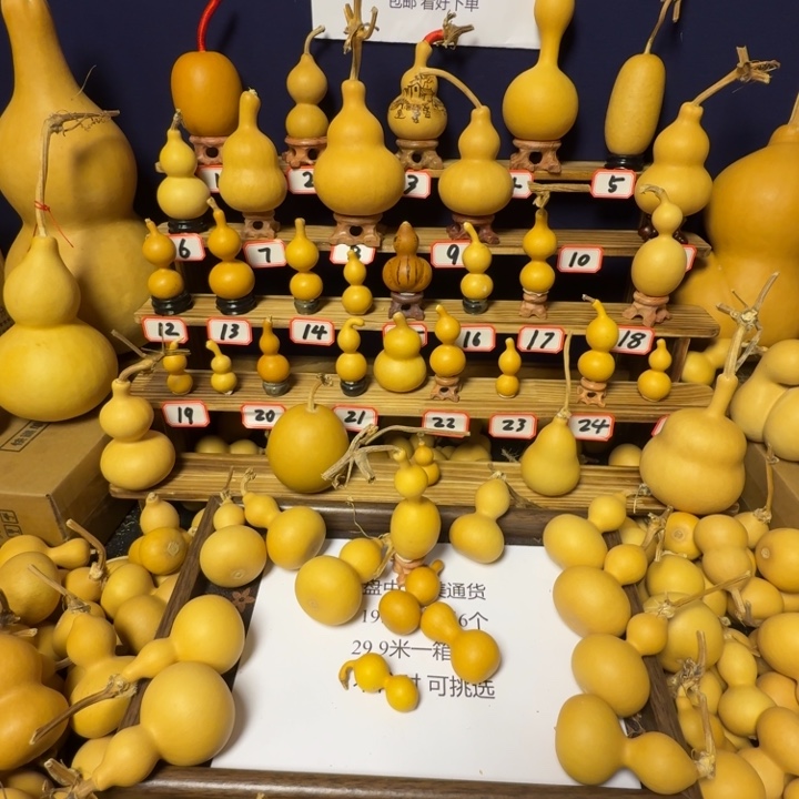 ****具葫芦葫芦葫芦葫芦