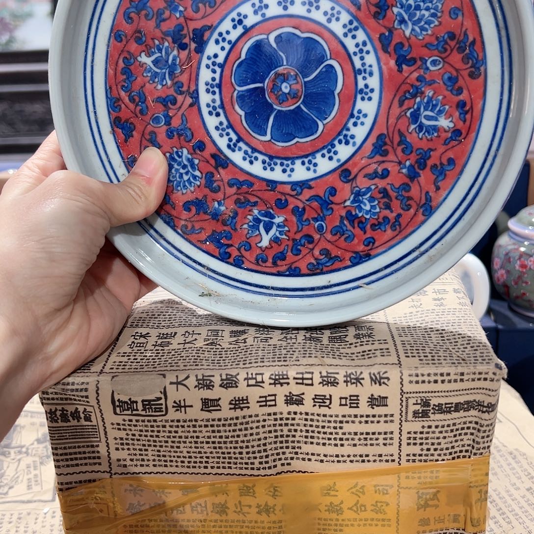 摆件陶景德镇陶瓷赏盘