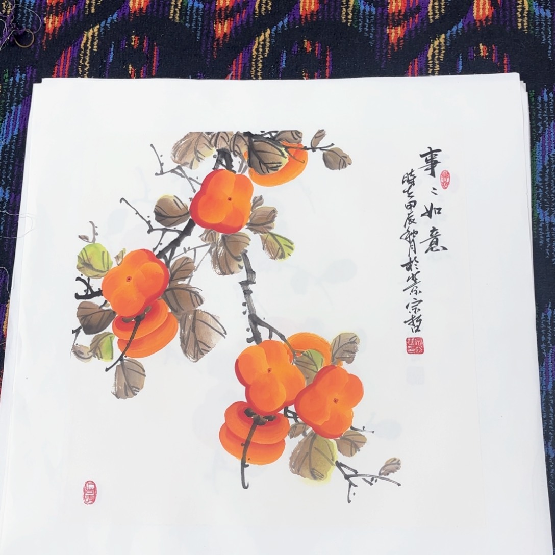 国画独****宗哲斗方花鸟朱