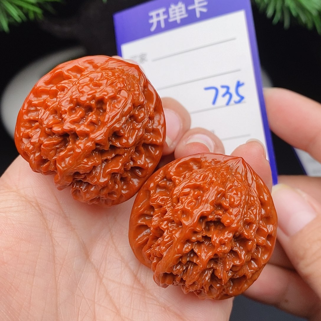 文玩核桃把件38满天星735