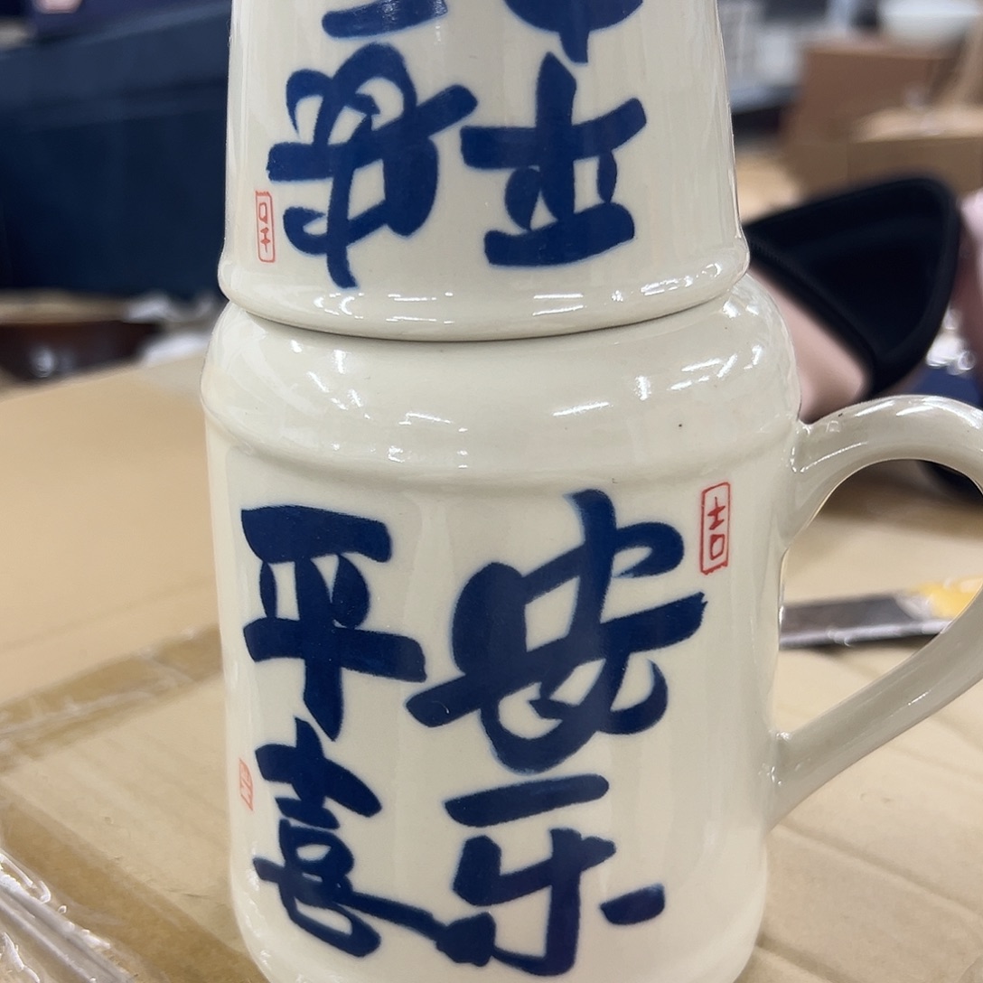 陶瓷茶具特价上新